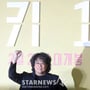 8번째 이미지