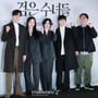 9번째 이미지