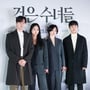 8번째 이미지