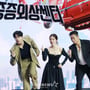 0번째 이미지