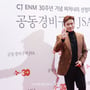 19번째 이미지