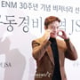 16번째 이미지
