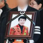 13번째 이미지
