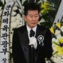 23번째 이미지