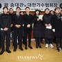 21번째 이미지