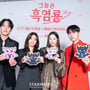 0번째 이미지
