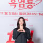 12번째 이미지