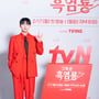 11번째 이미지