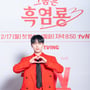 10번째 이미지