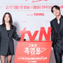 9번째 이미지