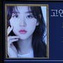 2번째 이미지
