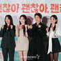 2번째 이미지