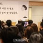18번째 이미지