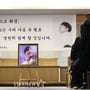 27번째 이미지