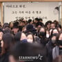 6번째 이미지