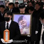 9번째 이미지