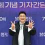 4번째 이미지