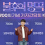 3번째 이미지