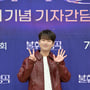 2번째 이미지