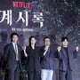 2번째 이미지