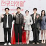 6번째 이미지