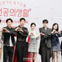 5번째 이미지