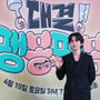 24번째 이미지