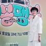 17번째 이미지