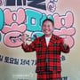 12번째 이미지