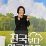7번째 이미지