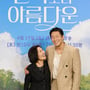 6번째 이미지