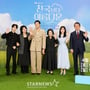 4번째 이미지