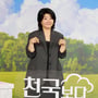 14번째 이미지