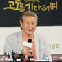 5번째 이미지