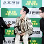14번째 이미지