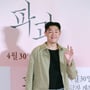 30번째 이미지