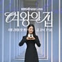 11번째 이미지