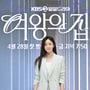 8번째 이미지