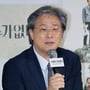 29번째 이미지