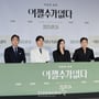 20번째 이미지