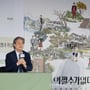 17번째 이미지