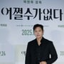 16번째 이미지