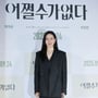 13번째 이미지