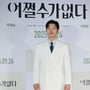 10번째 이미지