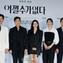 3번째 이미지