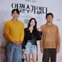 52번째 이미지