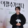 35번째 이미지