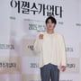34번째 이미지
