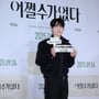 17번째 이미지