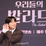 29번째 이미지